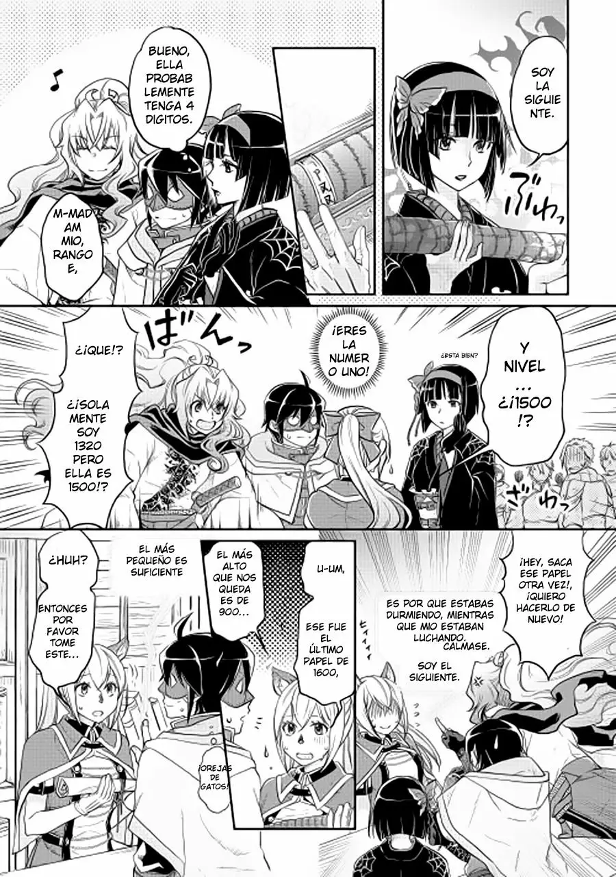 Read Tsuki ga Michibiku Isekai Douchuu ES Manga Online
