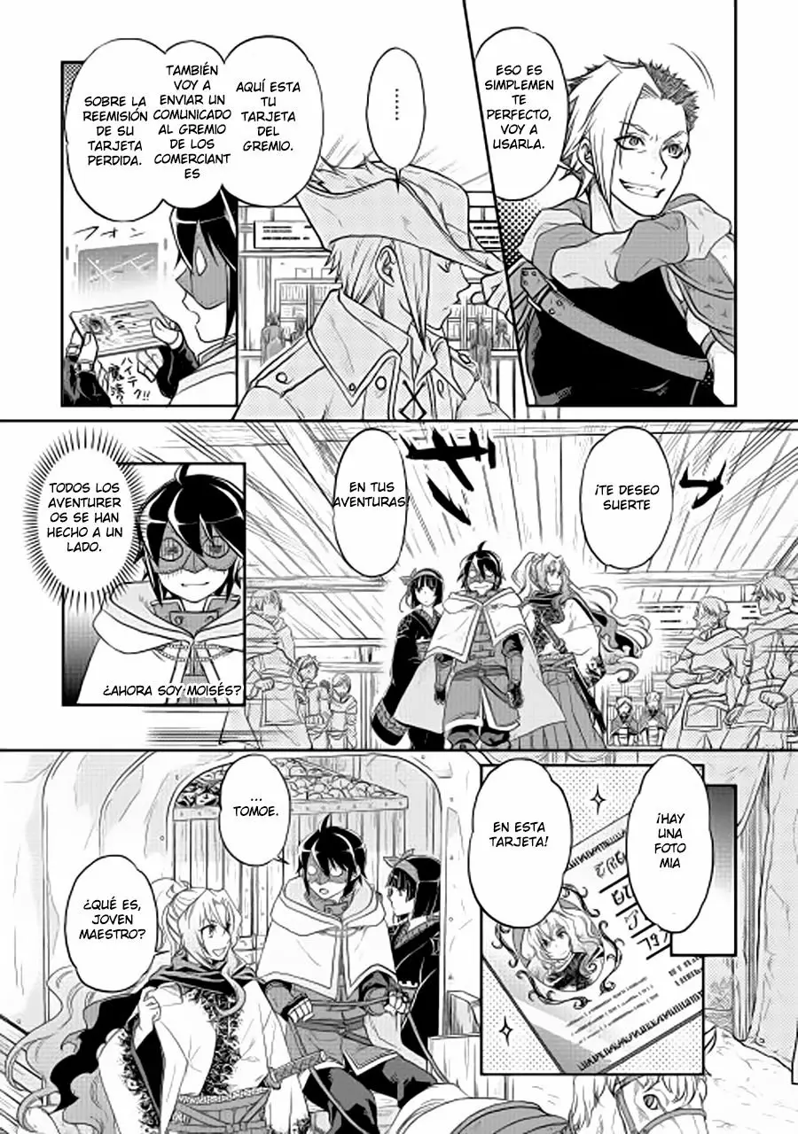 Read Tsuki ga Michibiku Isekai Douchuu ES Manga Online
