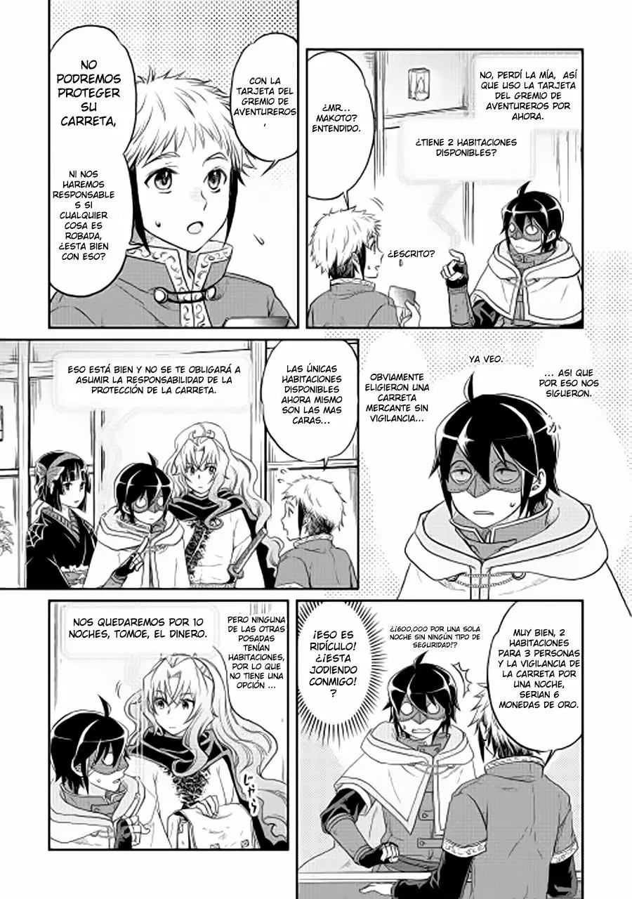 Read Tsuki ga Michibiku Isekai Douchuu ES Manga Online