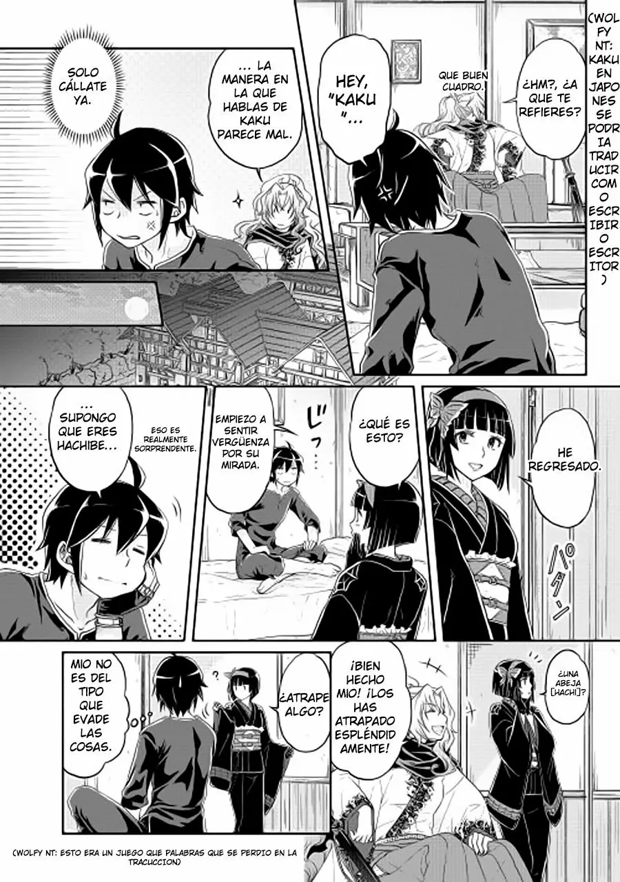 Read Tsuki ga Michibiku Isekai Douchuu ES Manga Online