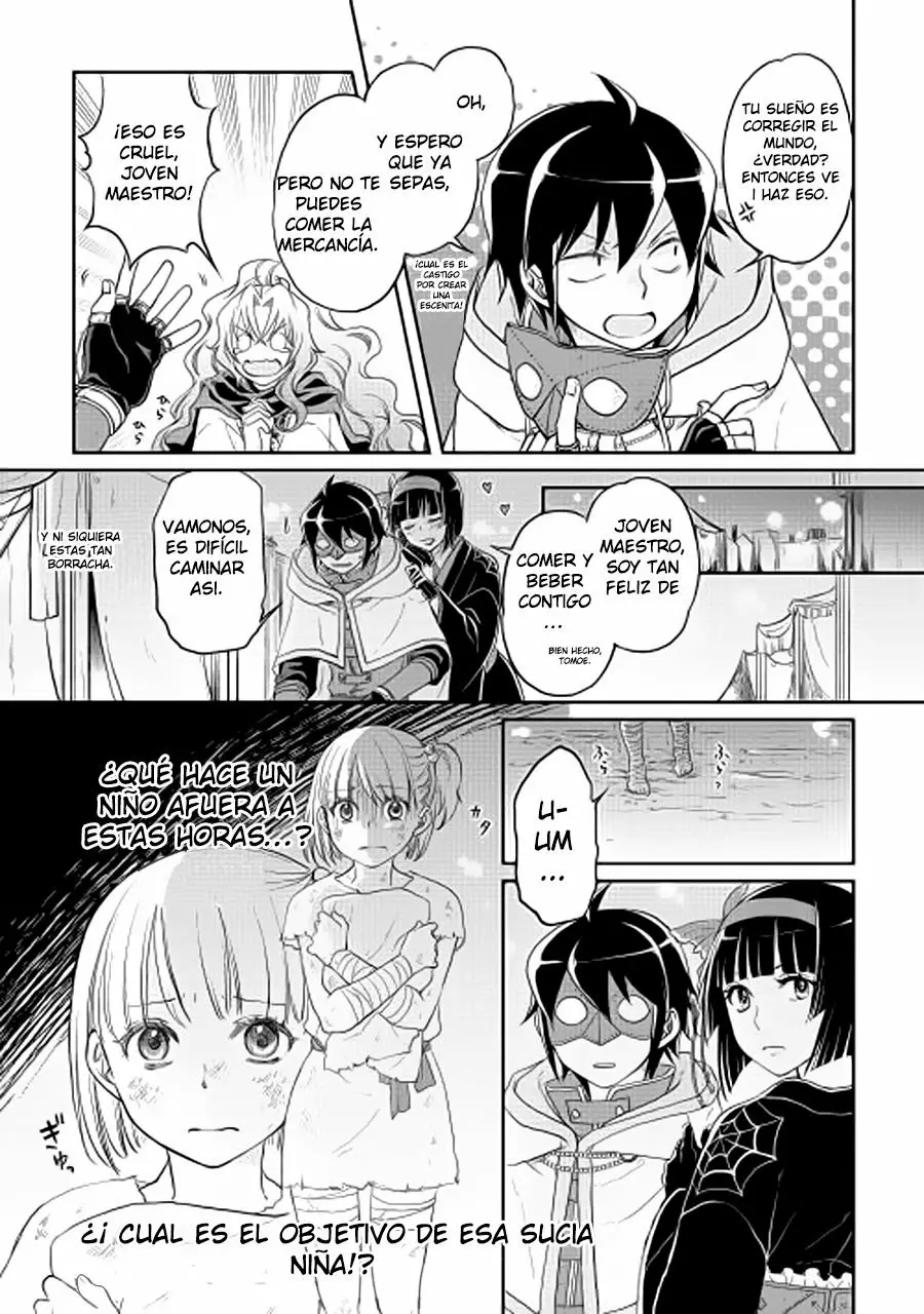 Read Tsuki ga Michibiku Isekai Douchuu ES Manga Online