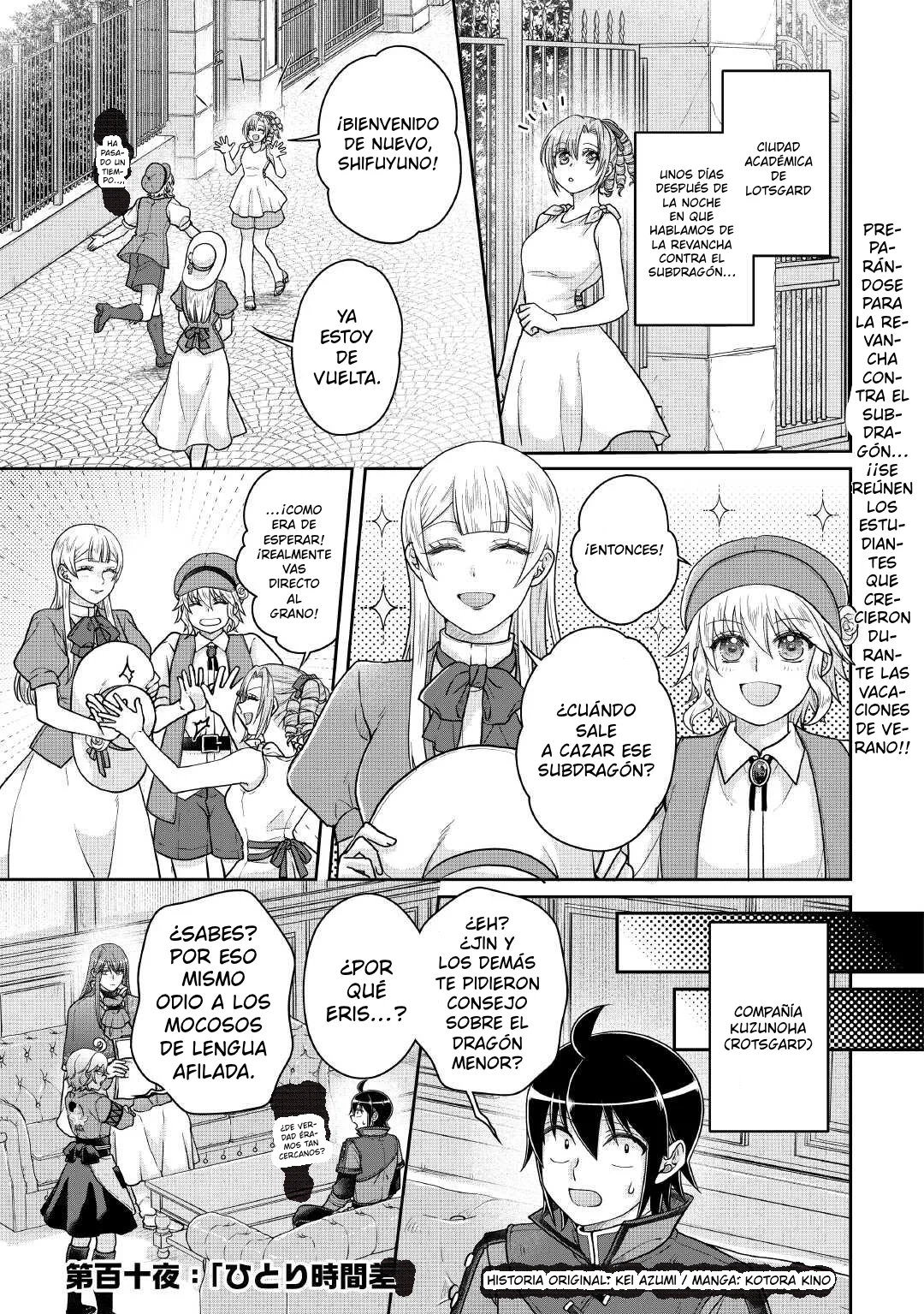 Read Tsuki ga Michibiku Isekai Douchuu ES Manga Online