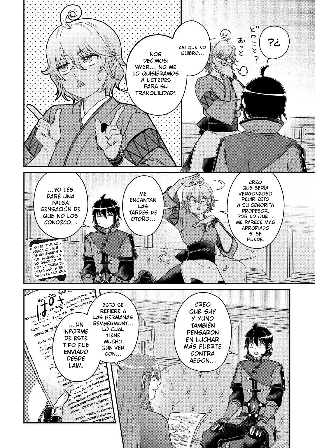 Read Tsuki ga Michibiku Isekai Douchuu ES Manga Online