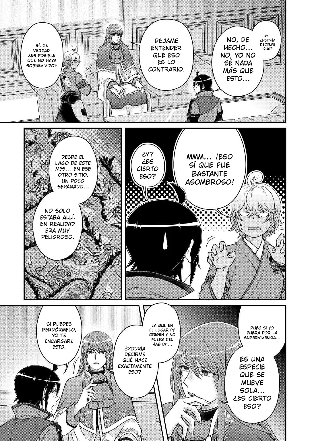 Read Tsuki ga Michibiku Isekai Douchuu ES Manga Online