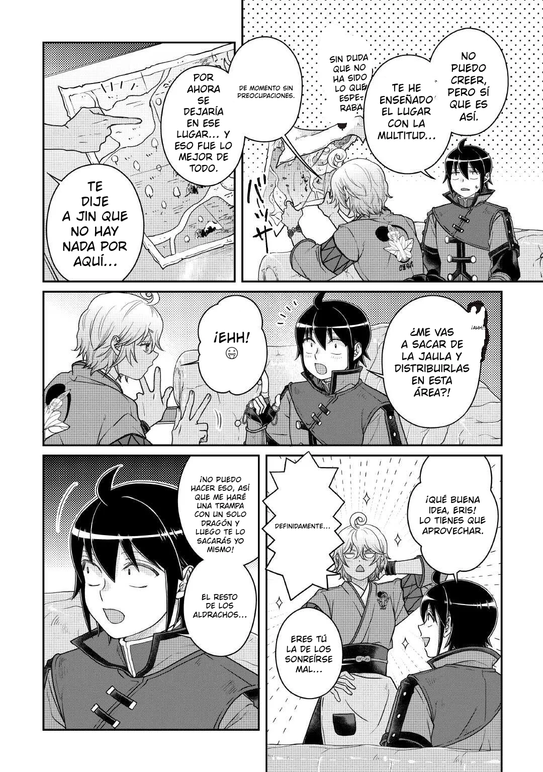 Read Tsuki ga Michibiku Isekai Douchuu ES Manga Online
