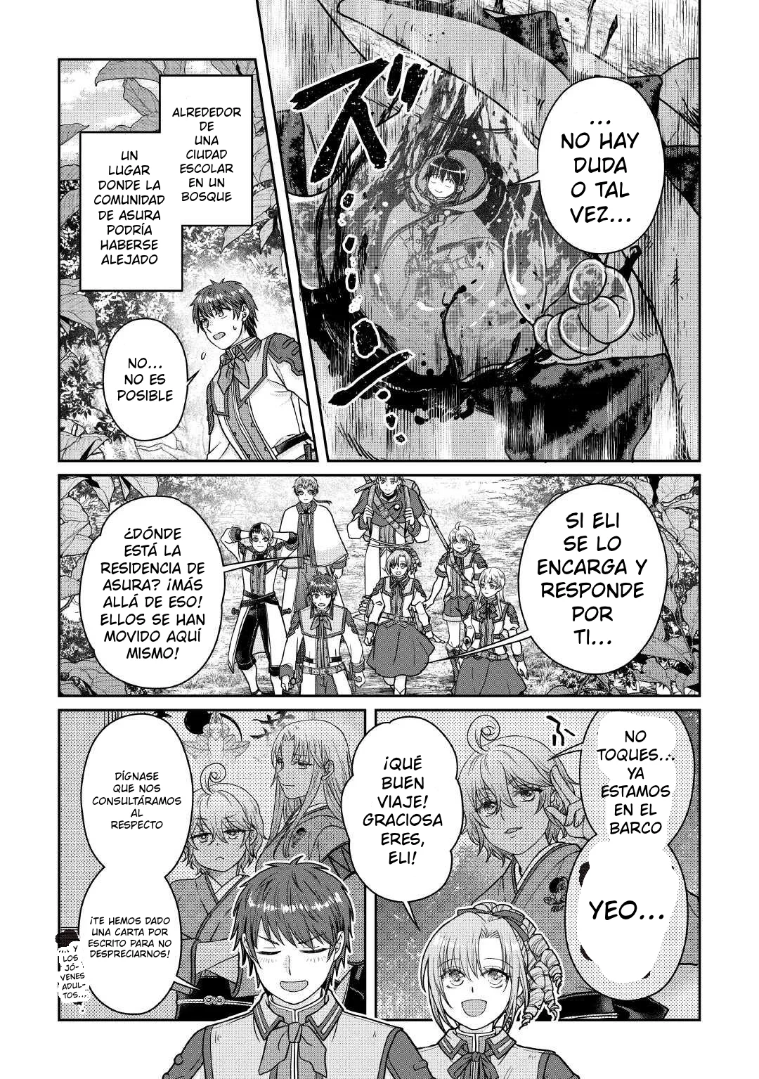Read Tsuki ga Michibiku Isekai Douchuu ES Manga Online