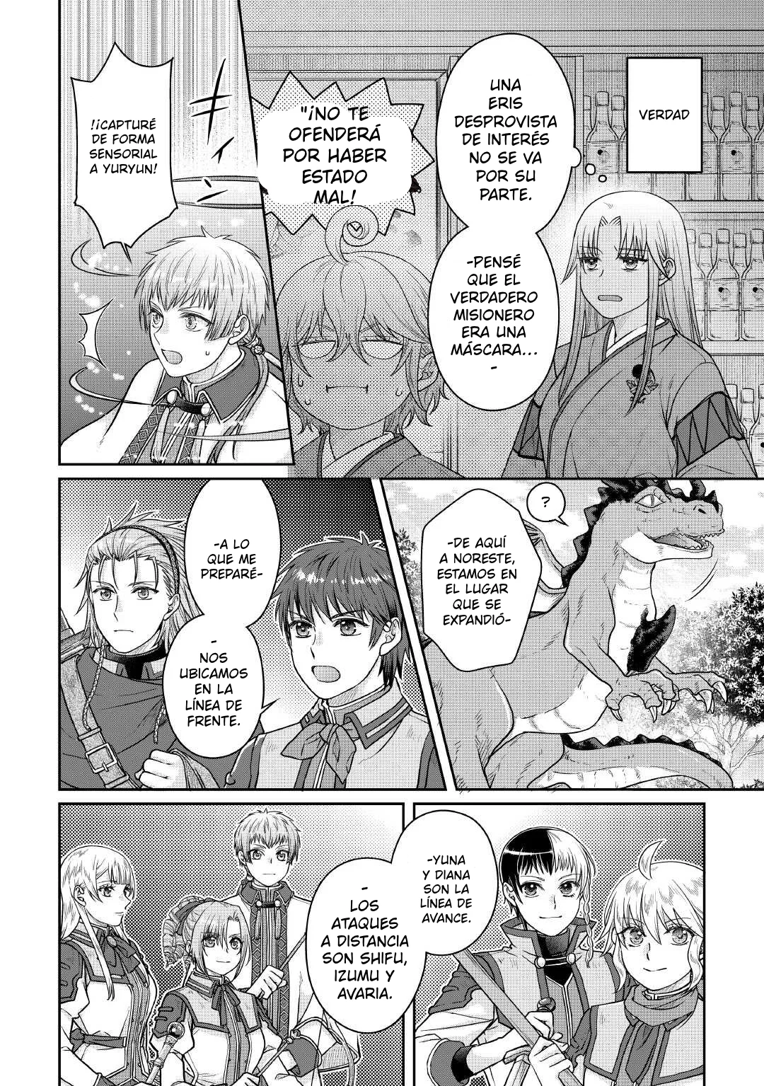 Read Tsuki ga Michibiku Isekai Douchuu ES Manga Online