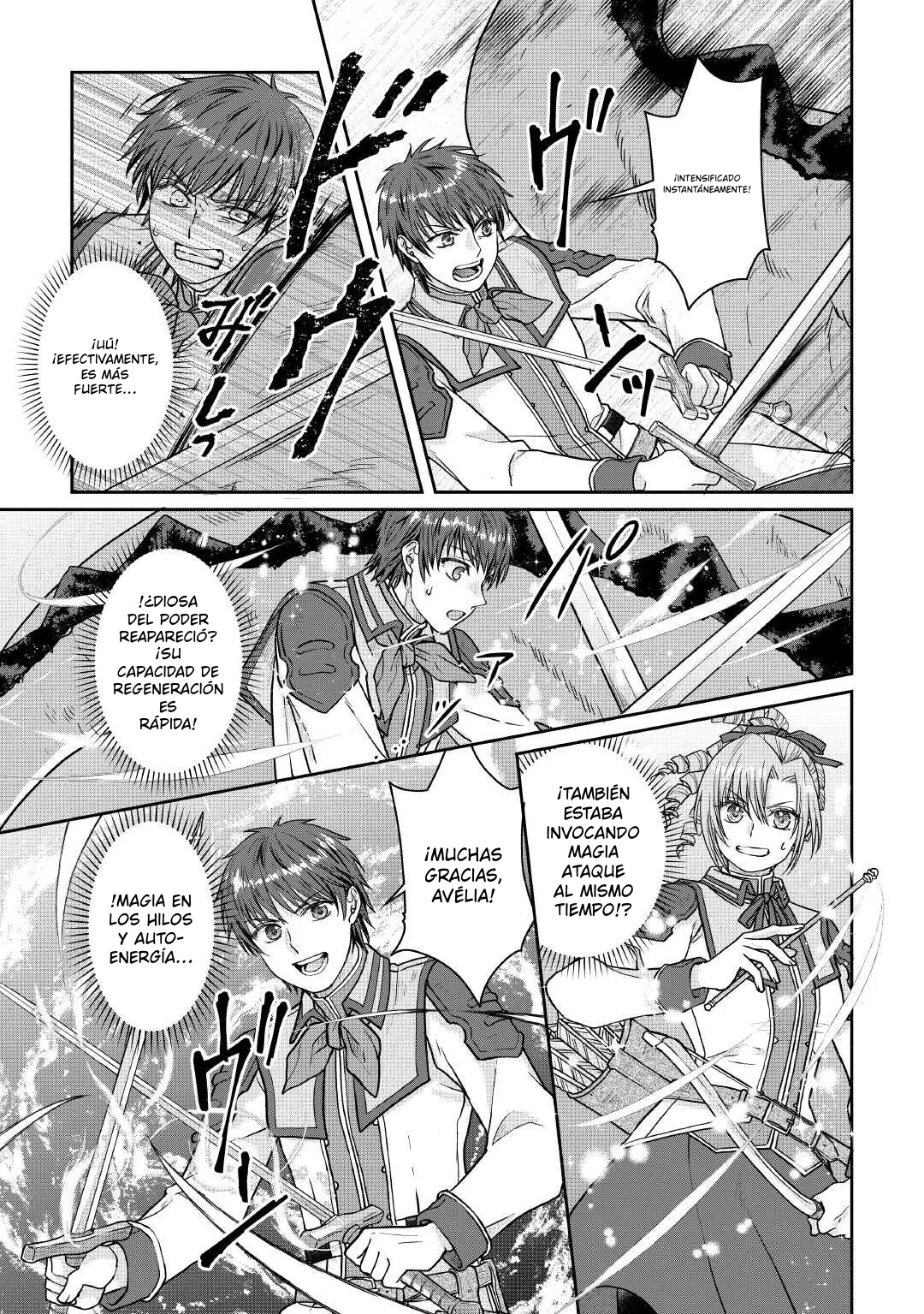 Read Tsuki ga Michibiku Isekai Douchuu ES Manga Online