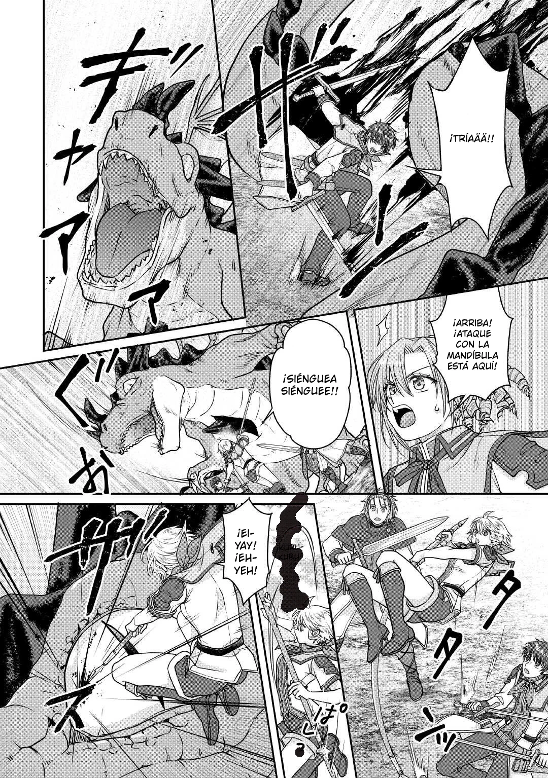 Read Tsuki ga Michibiku Isekai Douchuu ES Manga Online