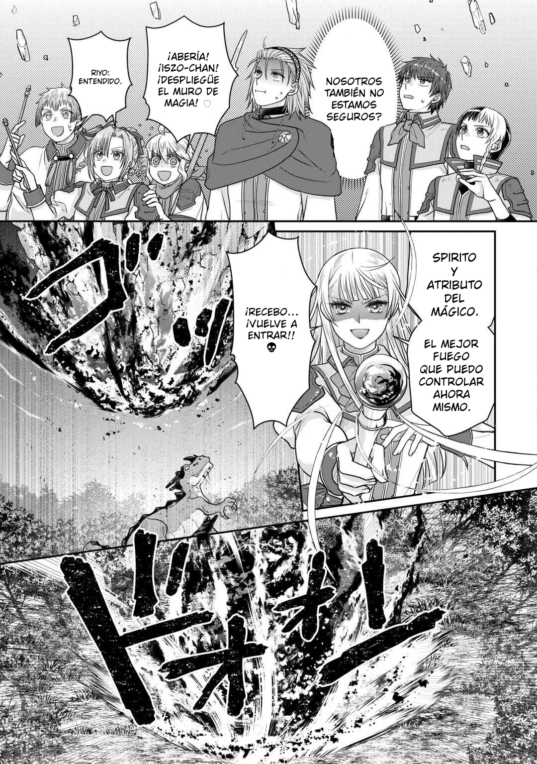 Read Tsuki ga Michibiku Isekai Douchuu ES Manga Online