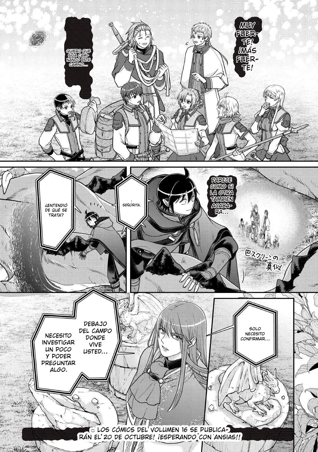 Read Tsuki ga Michibiku Isekai Douchuu ES Manga Online