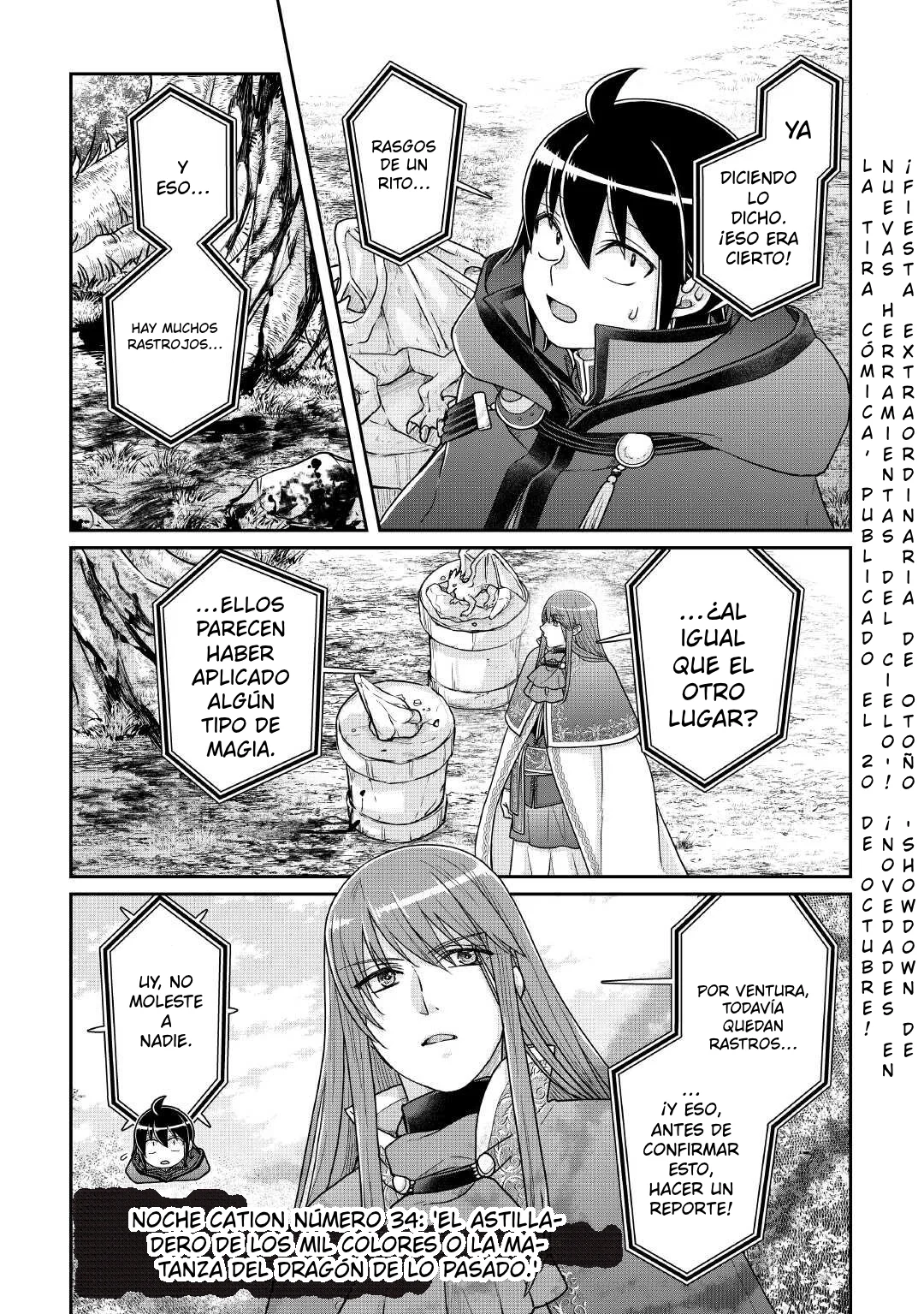 Read Tsuki ga Michibiku Isekai Douchuu ES Manga Online
