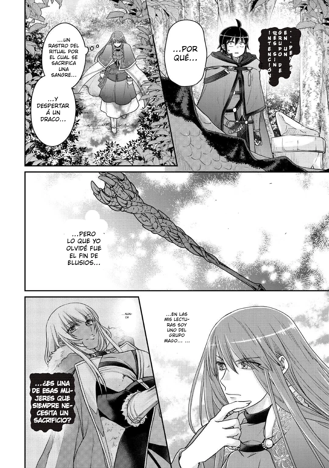 Read Tsuki ga Michibiku Isekai Douchuu ES Manga Online