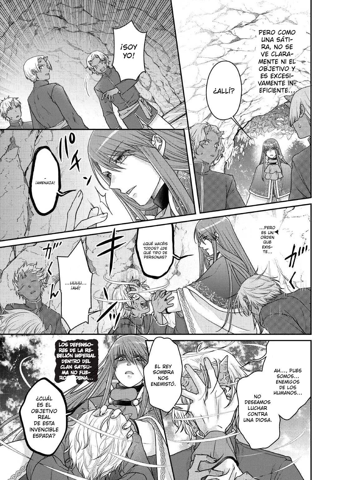 Read Tsuki ga Michibiku Isekai Douchuu ES Manga Online