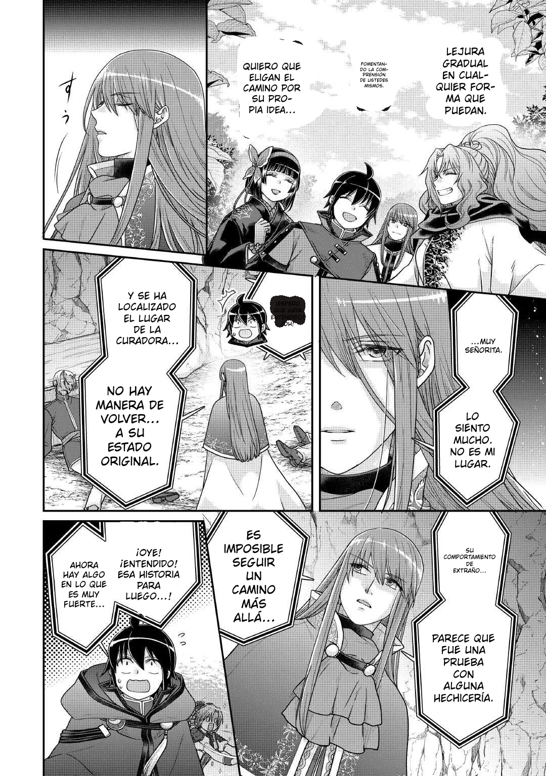 Read Tsuki ga Michibiku Isekai Douchuu ES Manga Online