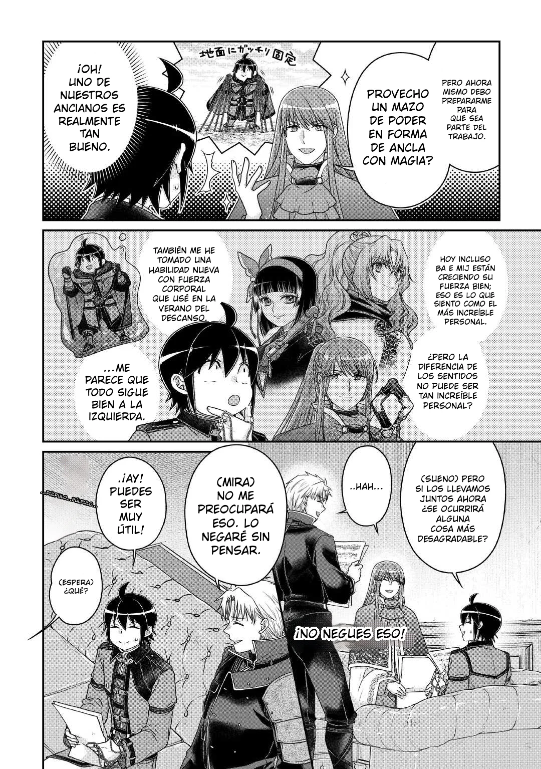 Read Tsuki ga Michibiku Isekai Douchuu ES Manga Online