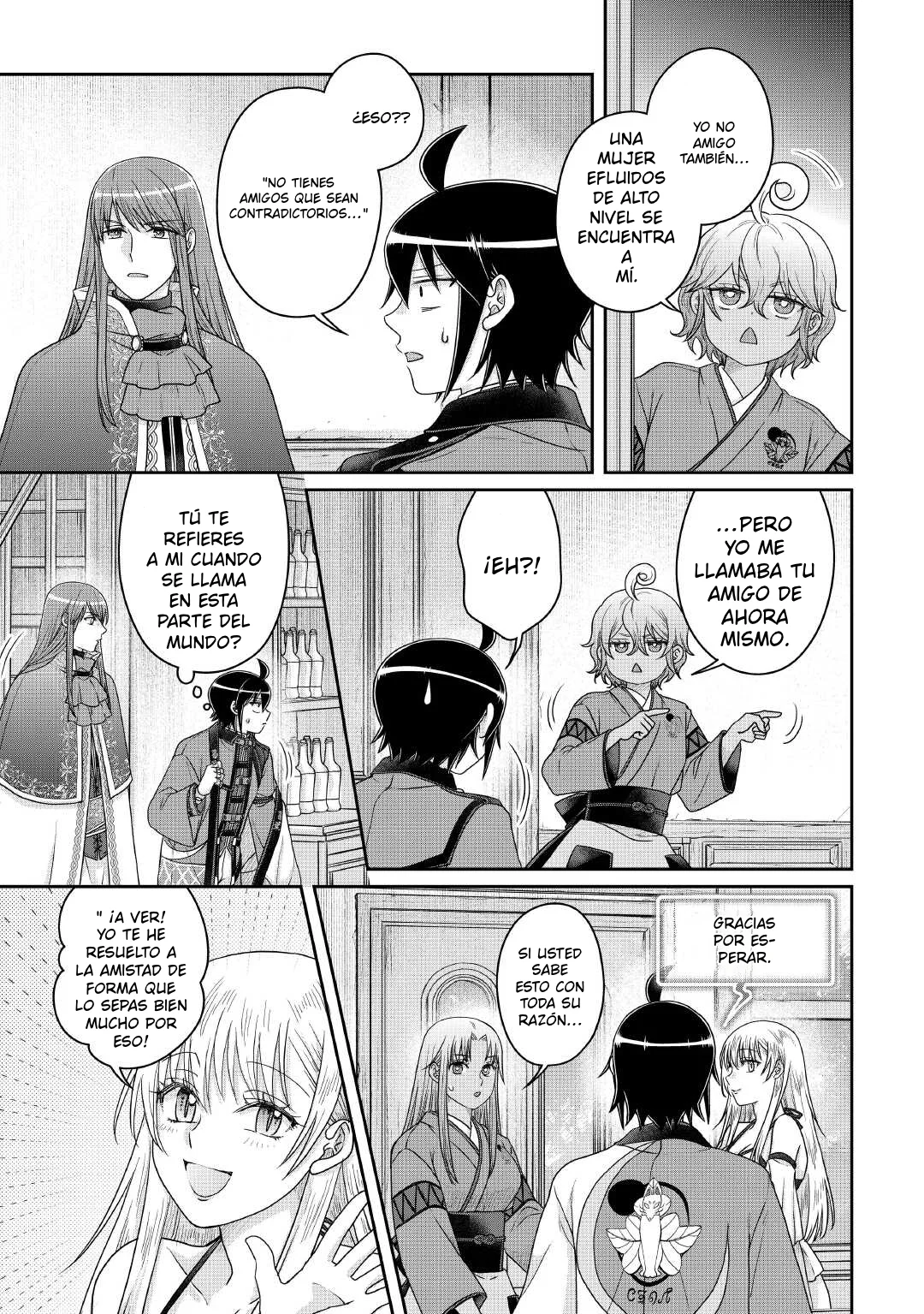 Read Tsuki ga Michibiku Isekai Douchuu ES Manga Online