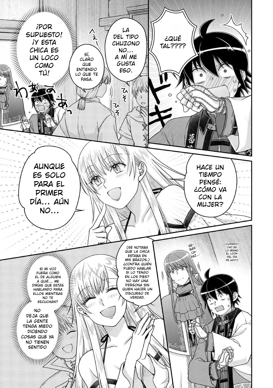 Read Tsuki ga Michibiku Isekai Douchuu ES Manga Online