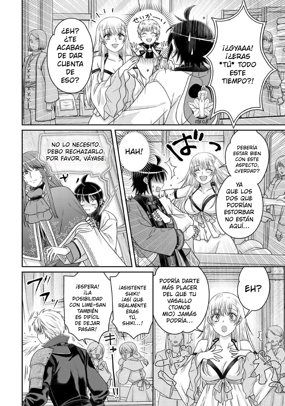 Read Tsuki ga Michibiku Isekai Douchuu ES Manga Online