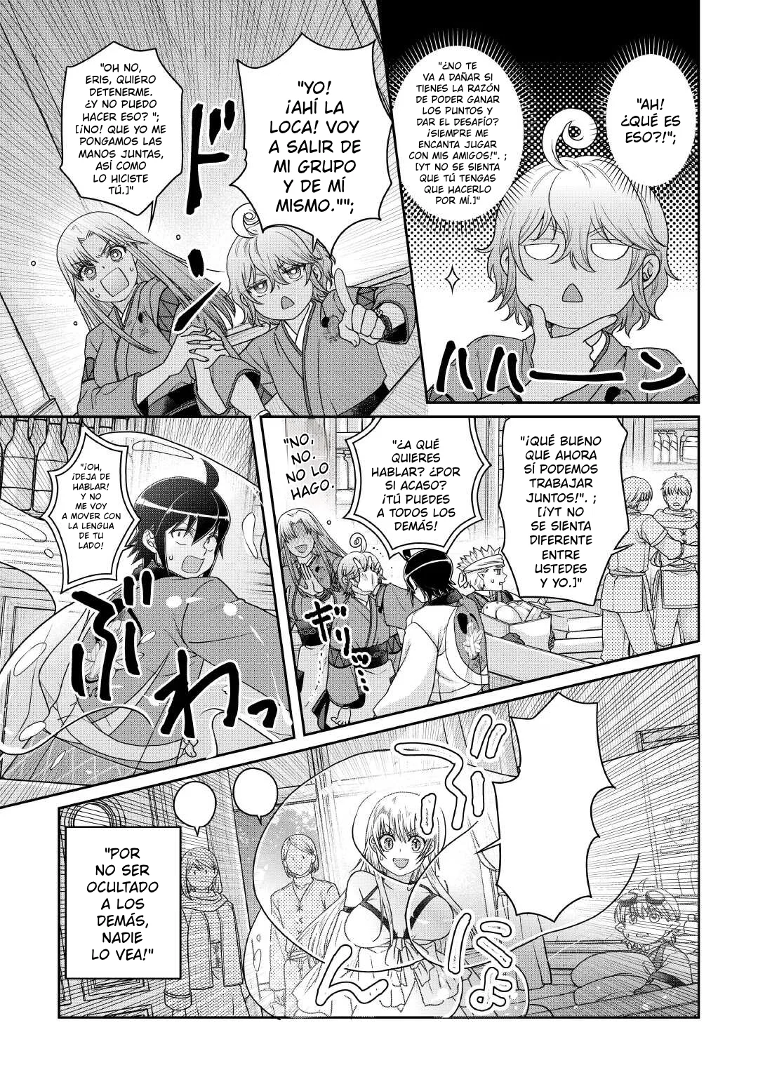 Read Tsuki ga Michibiku Isekai Douchuu ES Manga Online