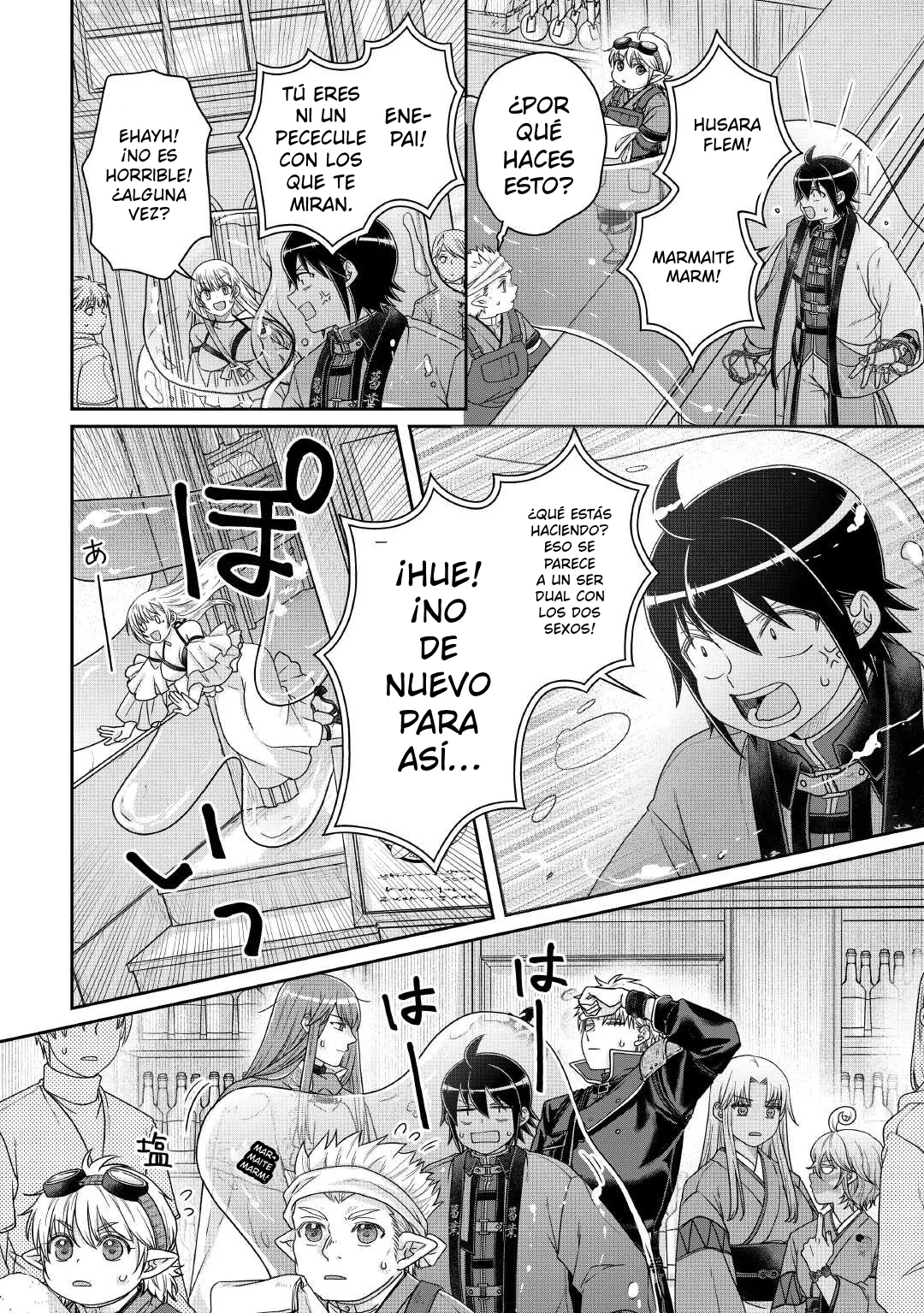 Read Tsuki ga Michibiku Isekai Douchuu ES Manga Online