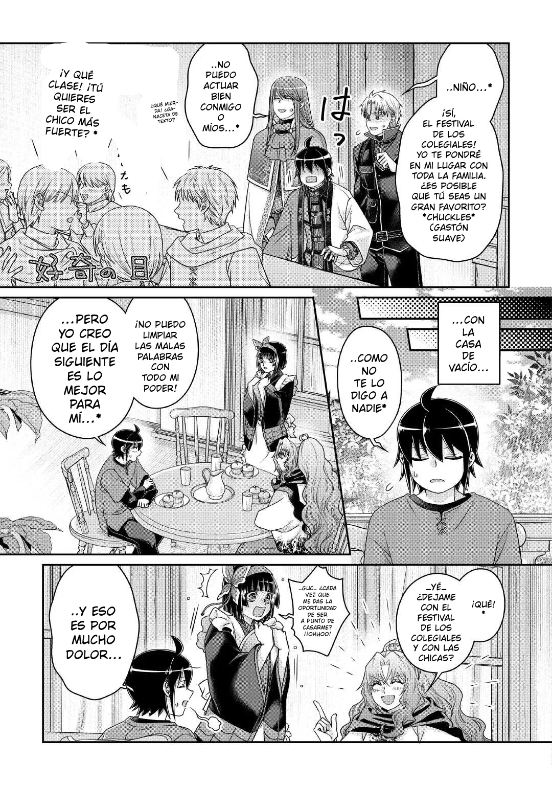 Read Tsuki ga Michibiku Isekai Douchuu ES Manga Online