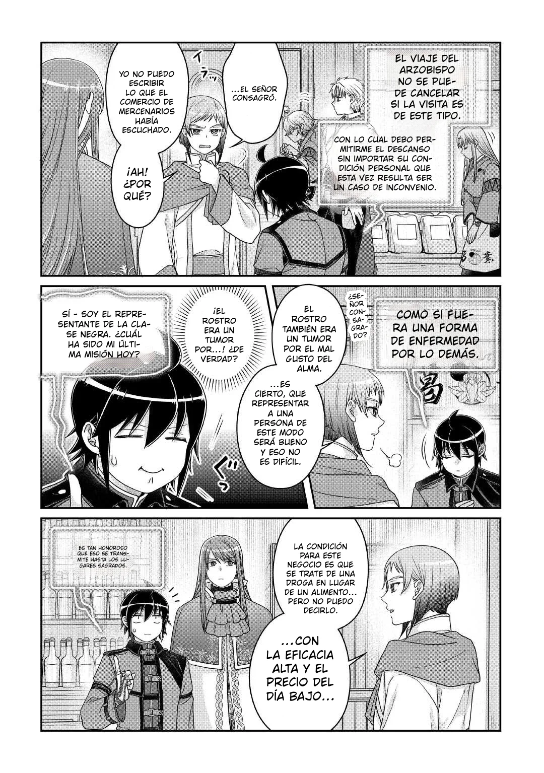 Read Tsuki ga Michibiku Isekai Douchuu ES Manga Online