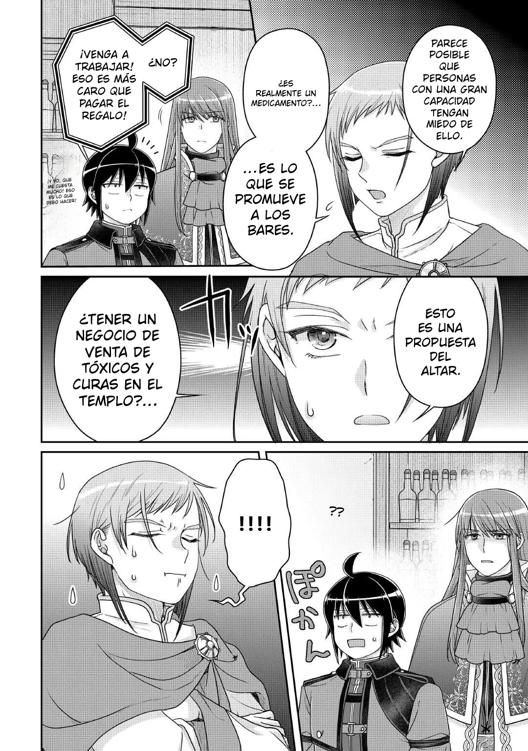 Read Tsuki ga Michibiku Isekai Douchuu ES Manga Online