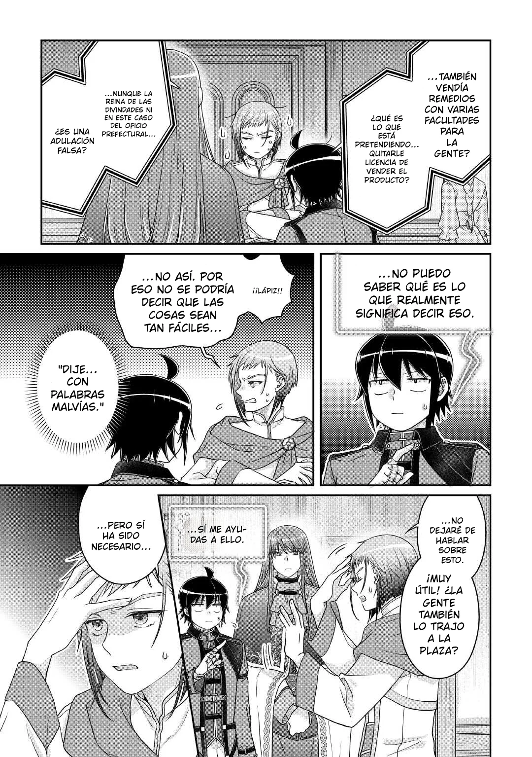 Read Tsuki ga Michibiku Isekai Douchuu ES Manga Online