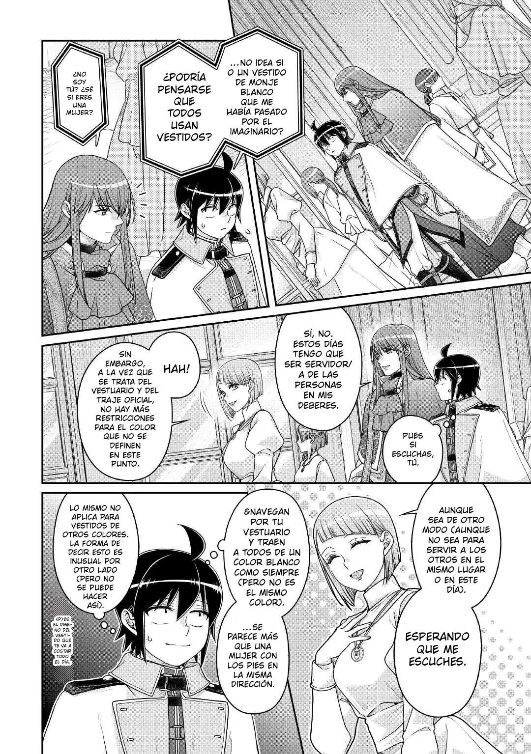 Read Tsuki ga Michibiku Isekai Douchuu ES Manga Online