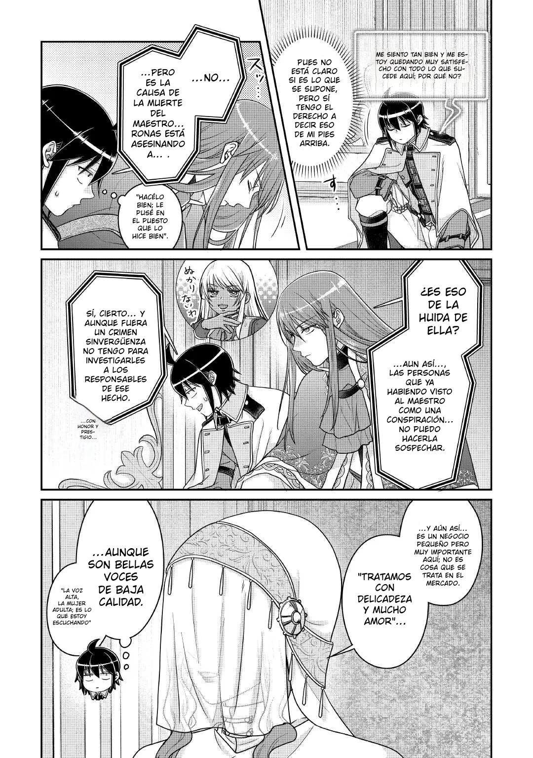 Read Tsuki ga Michibiku Isekai Douchuu ES Manga Online