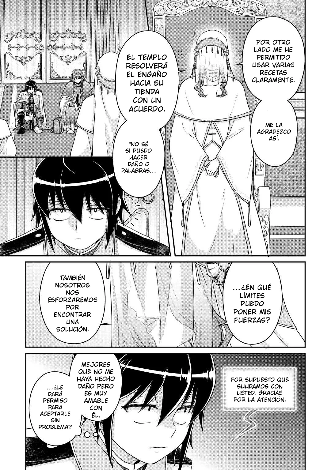 Read Tsuki ga Michibiku Isekai Douchuu ES Manga Online