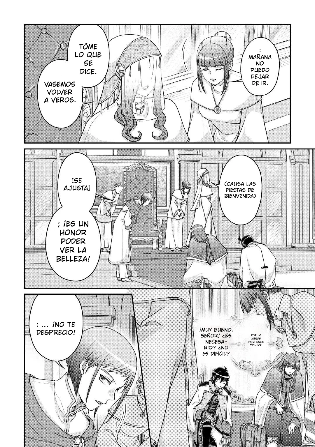 Read Tsuki ga Michibiku Isekai Douchuu ES Manga Online