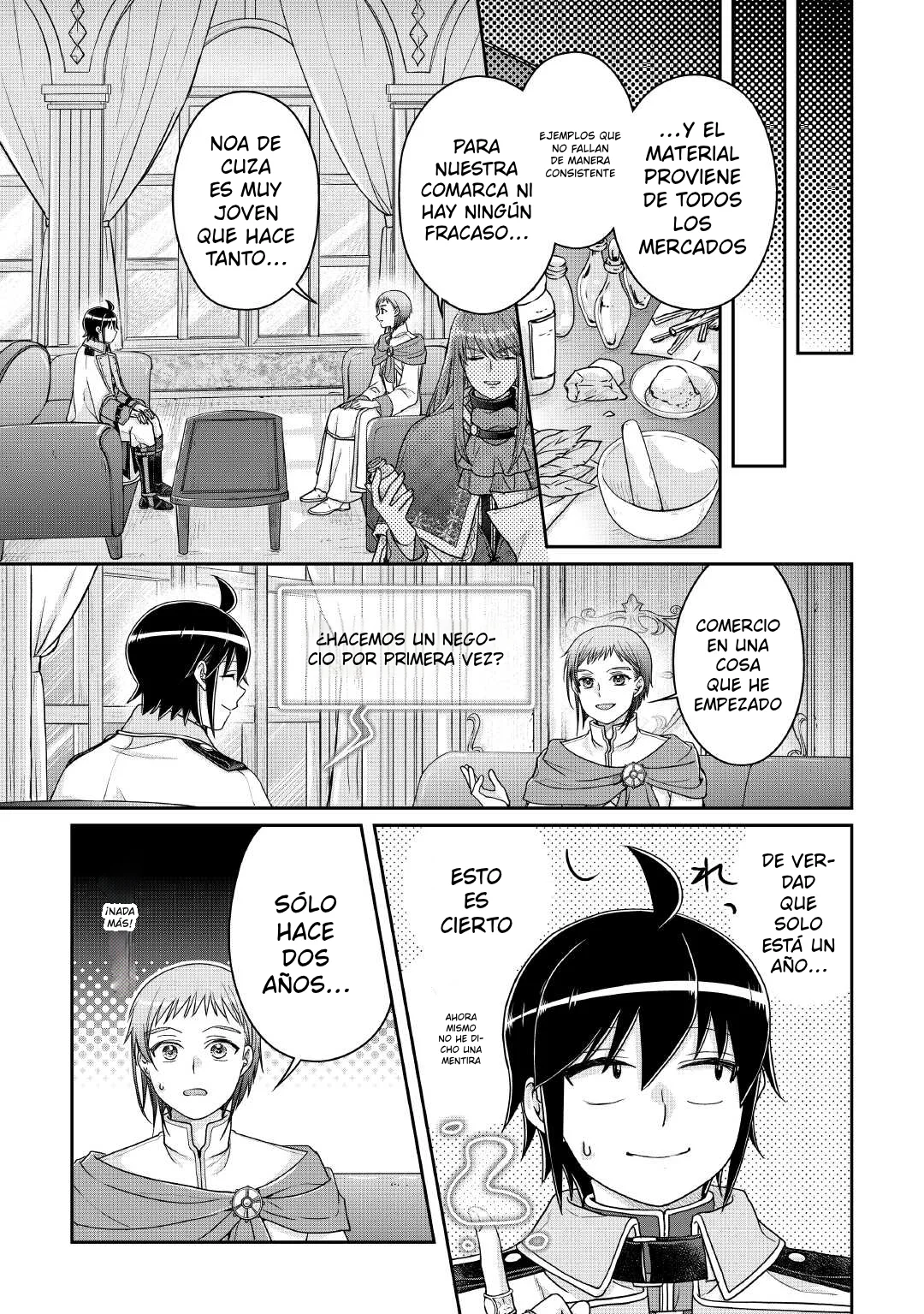 Read Tsuki ga Michibiku Isekai Douchuu ES Manga Online