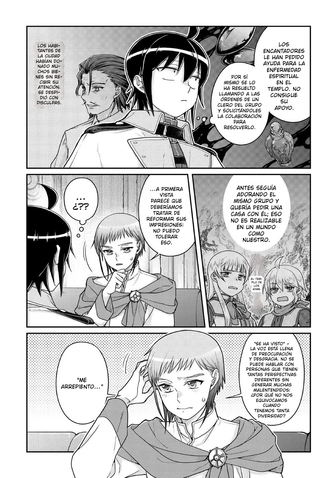 Read Tsuki ga Michibiku Isekai Douchuu ES Manga Online