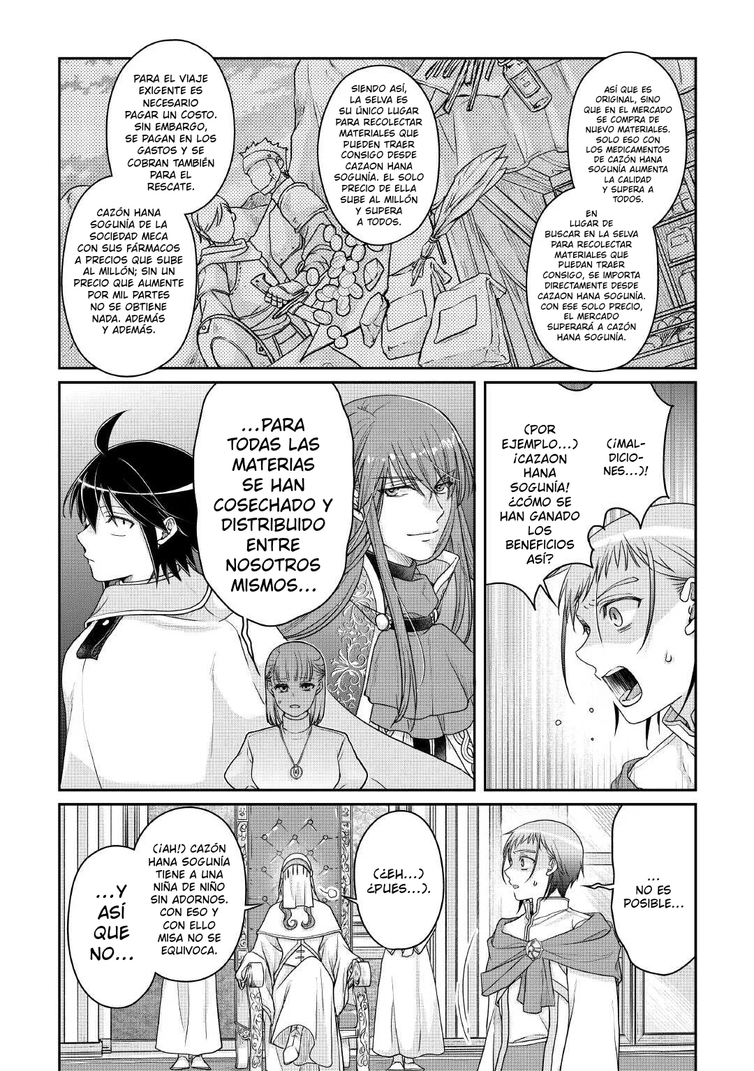 Read Tsuki ga Michibiku Isekai Douchuu ES Manga Online