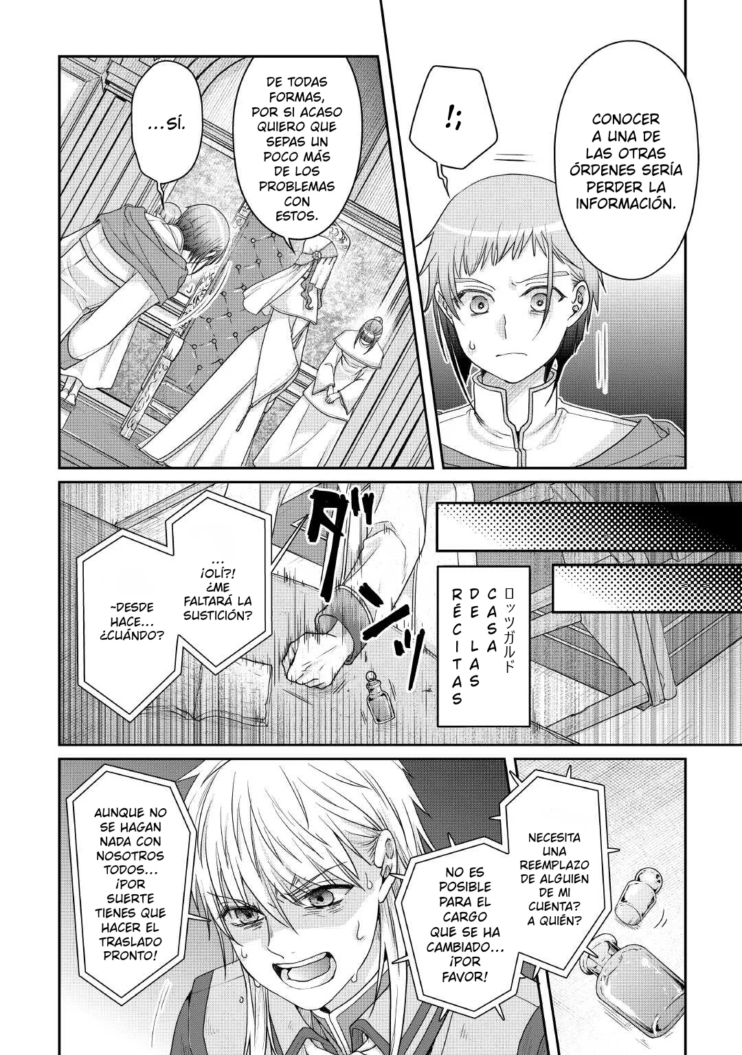 Read Tsuki ga Michibiku Isekai Douchuu ES Manga Online