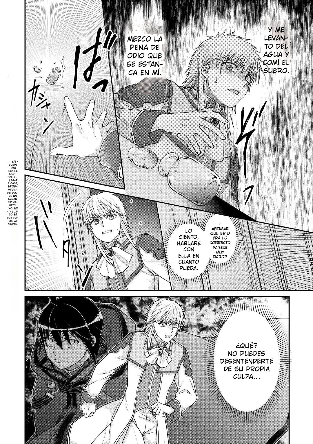 Read Tsuki ga Michibiku Isekai Douchuu ES Manga Online