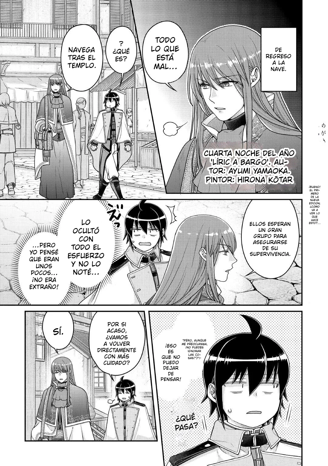 Read Tsuki ga Michibiku Isekai Douchuu ES Manga Online