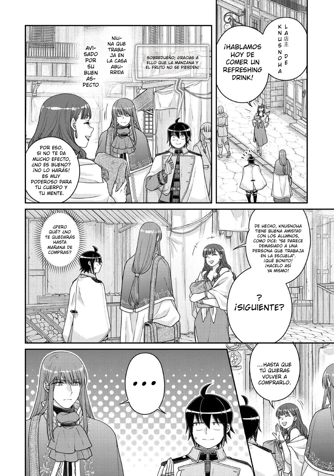 Read Tsuki ga Michibiku Isekai Douchuu ES Manga Online