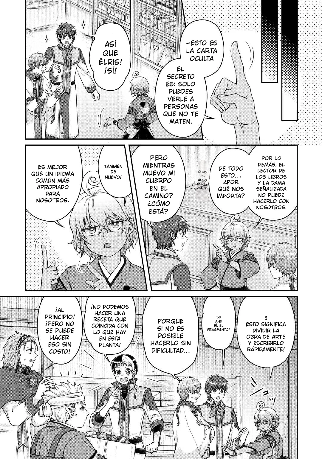Read Tsuki ga Michibiku Isekai Douchuu ES Manga Online