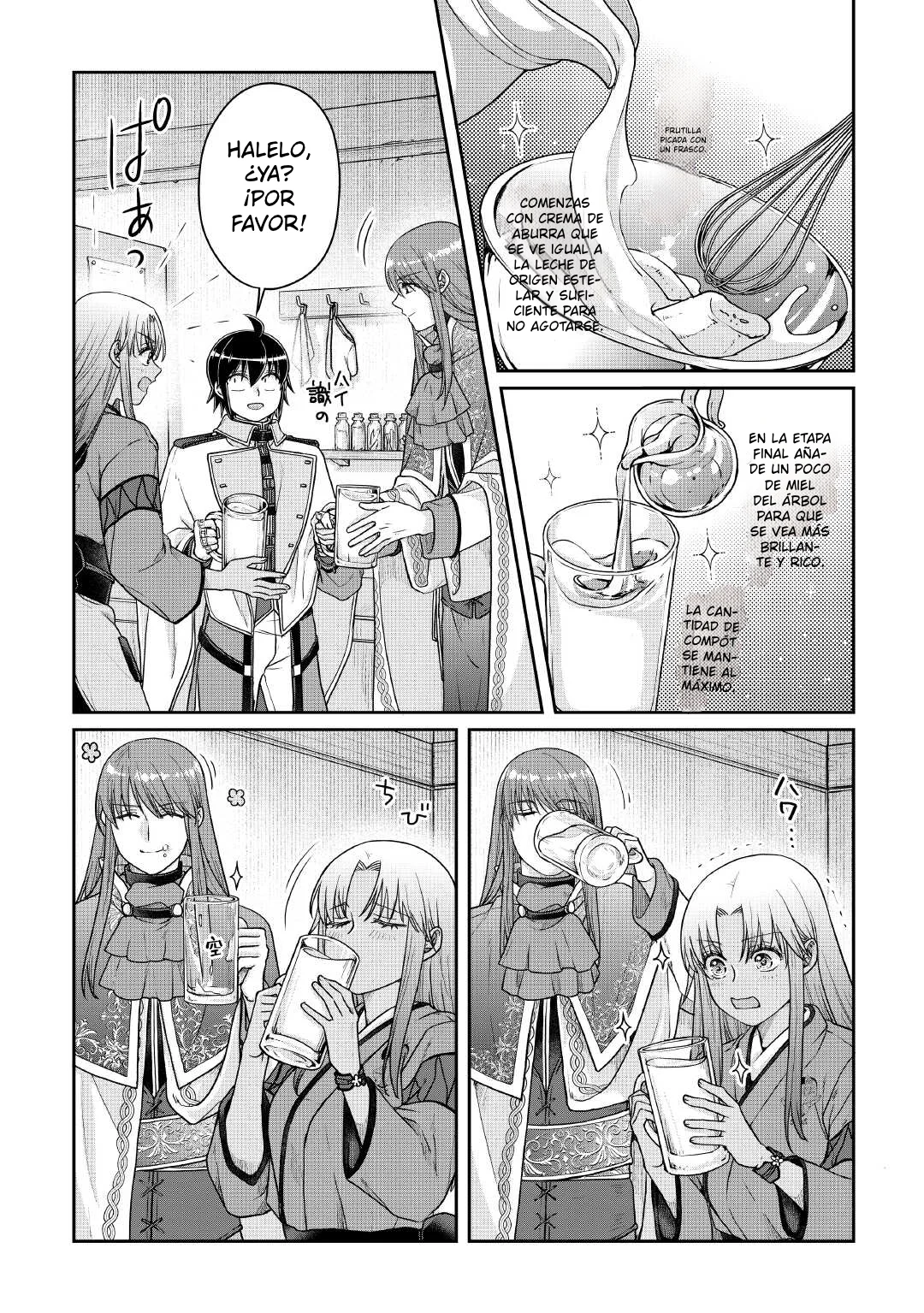 Read Tsuki ga Michibiku Isekai Douchuu ES Manga Online
