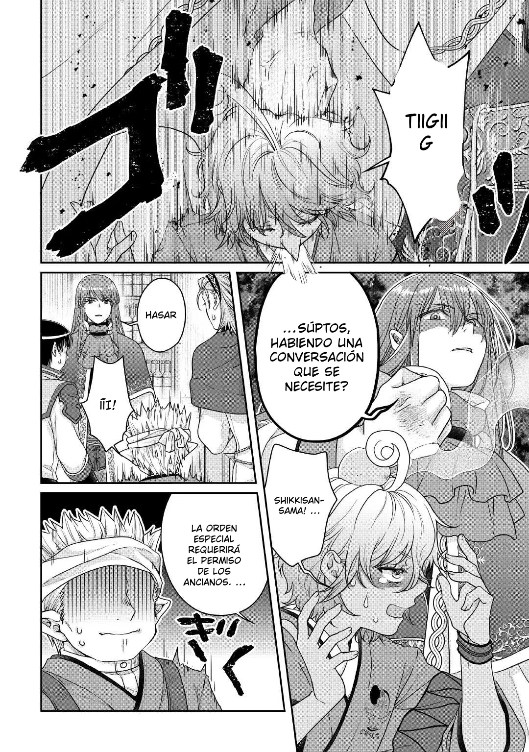 Read Tsuki ga Michibiku Isekai Douchuu ES Manga Online