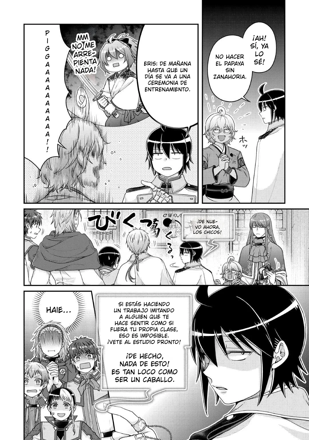Read Tsuki ga Michibiku Isekai Douchuu ES Manga Online