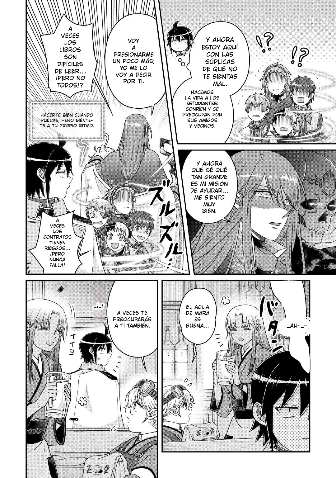Read Tsuki ga Michibiku Isekai Douchuu ES Manga Online