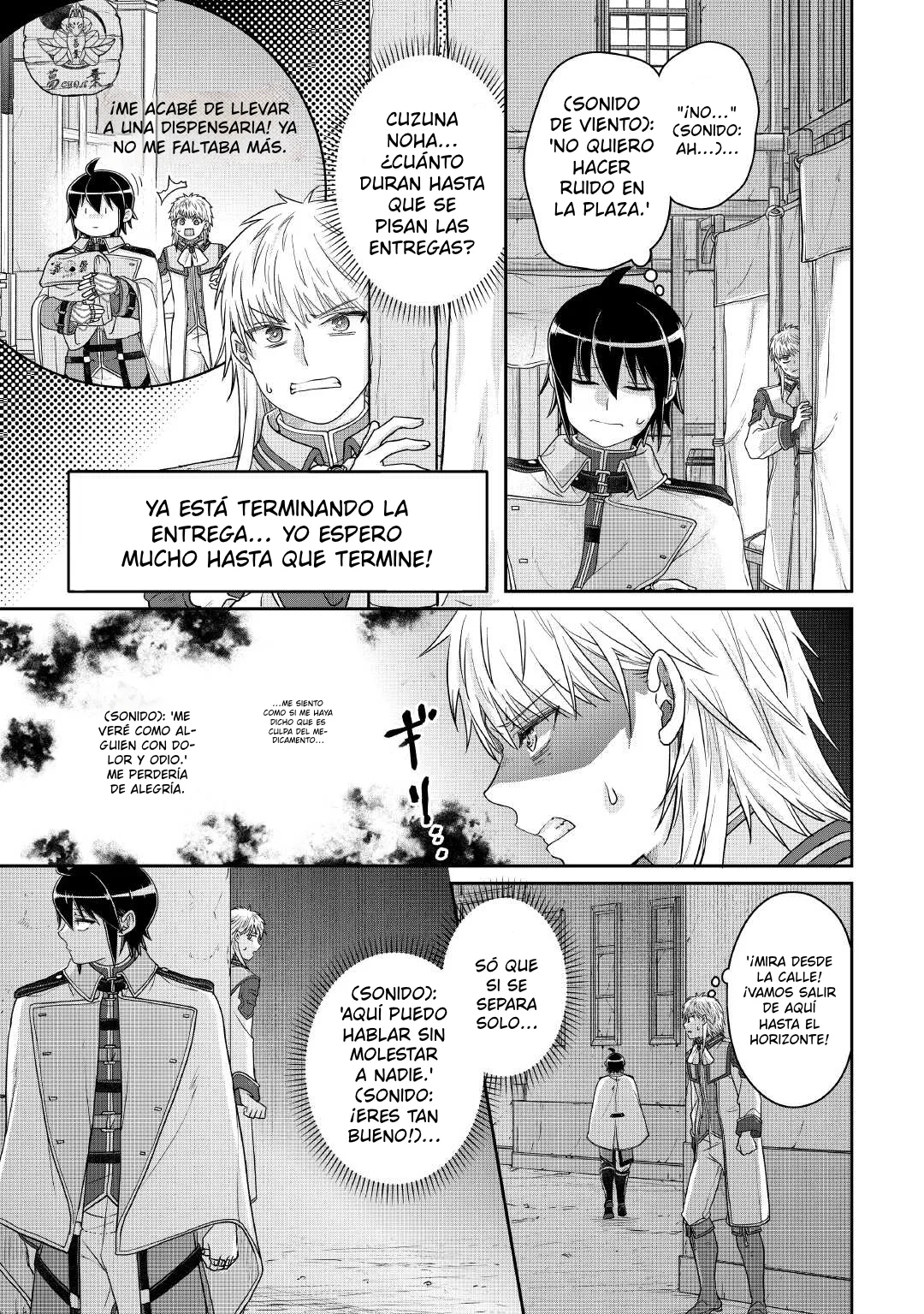 Read Tsuki ga Michibiku Isekai Douchuu ES Manga Online