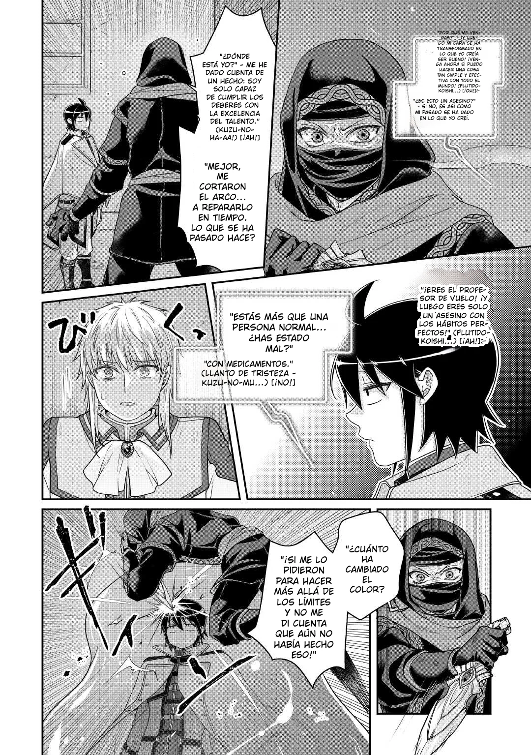 Read Tsuki ga Michibiku Isekai Douchuu ES Manga Online