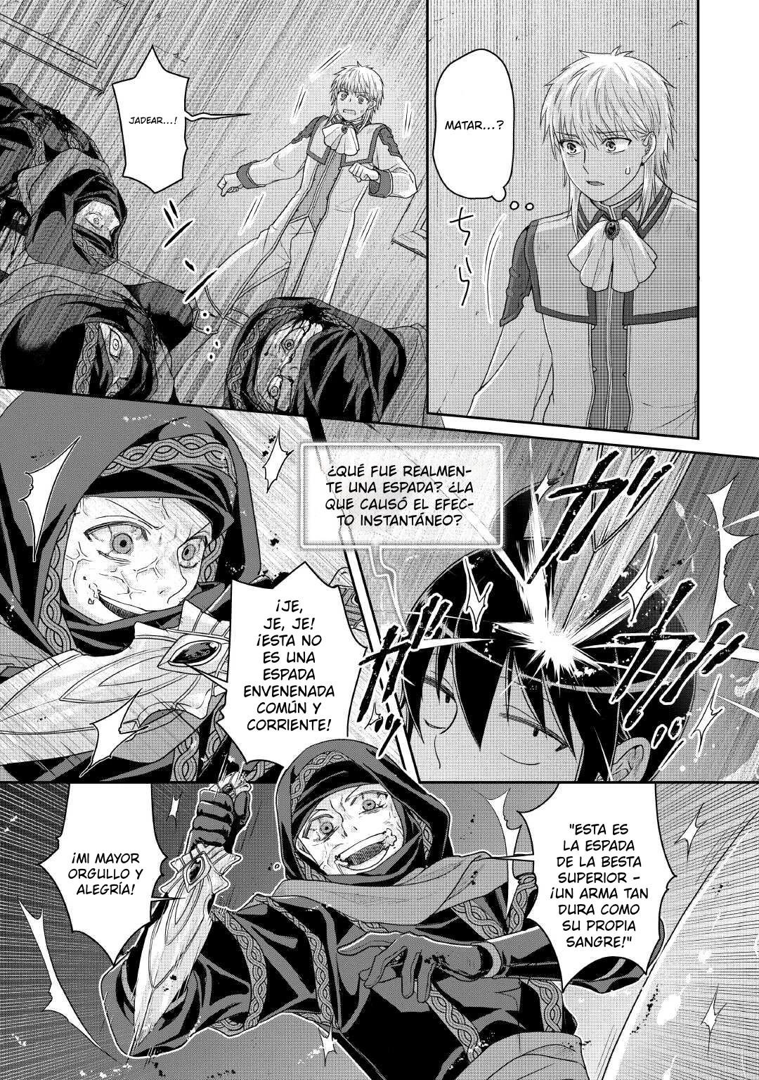 Read Tsuki ga Michibiku Isekai Douchuu ES Manga Online