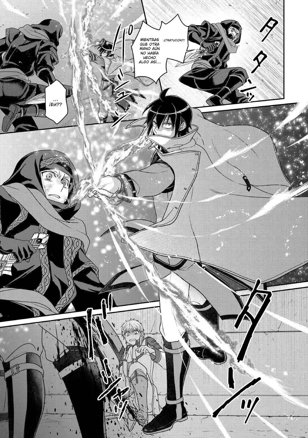 Read Tsuki ga Michibiku Isekai Douchuu ES Manga Online