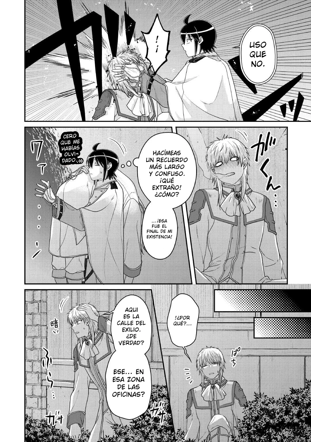 Read Tsuki ga Michibiku Isekai Douchuu ES Manga Online